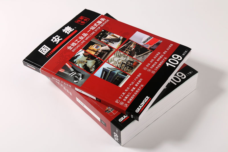 說(shuō)明書印刷-固安捷