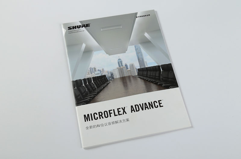 說(shuō)明書印刷-Shure