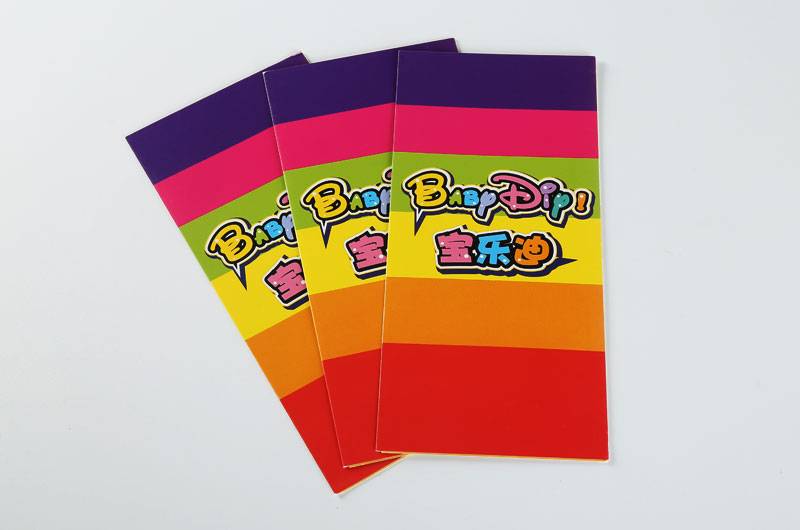 折頁印刷-寶樂迪