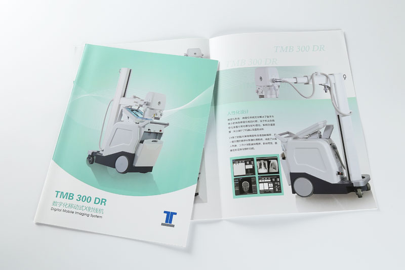 折頁印刷-康達(dá)醫(yī)療