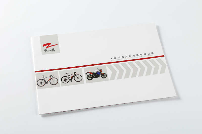 說(shuō)明書印刷-中自文化