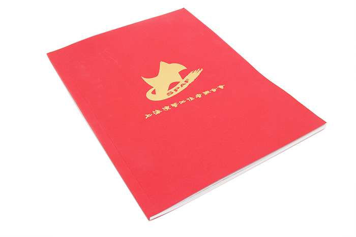 畫冊(cè)印刷-SPAF