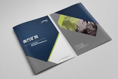 LOGO設(shè)計(jì)